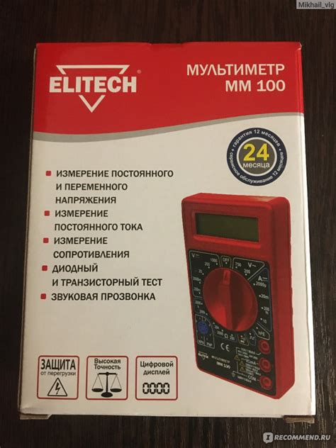 Мультиметр цифровой Elitech ММ100 - «Работает! Самый дешёвый ...