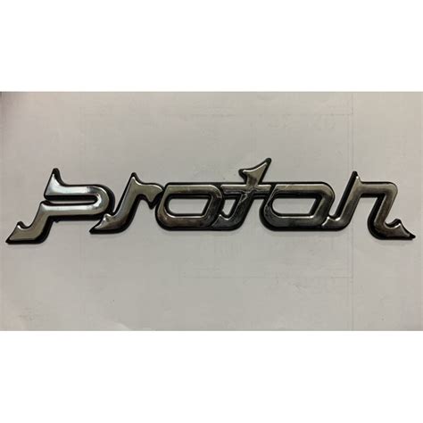 Proton Wording Emblem Logo No M Double Side Type Wira Waja Gen Saga