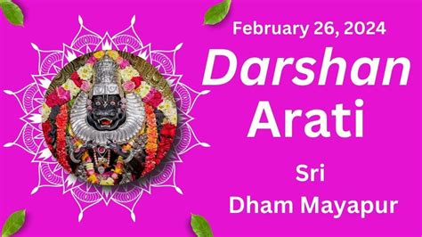 Darshan Arati Sri Dham Mayapur February Youtube