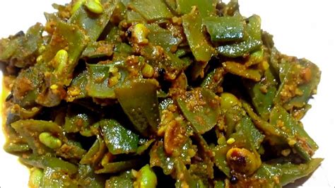 Valor Papdi Sabji Flat Beans Recipe Papdi Ki Sabji Recipesem Ki