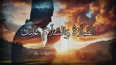 Sholawat Tarhim Menjelang Azan Subuh Bulan Ramadhan Youtube