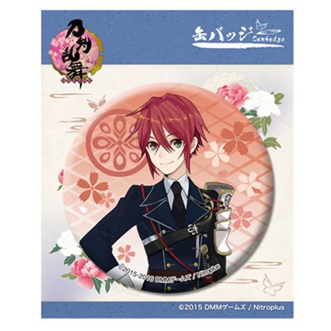 CDJapan Token Ranbu Touken Ranbu Online Tin Badge 54 Shinano