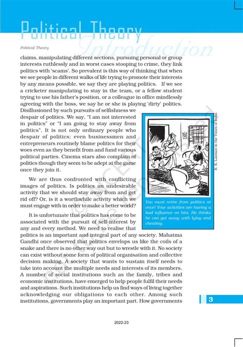 Ncert Book For Class 11 Political Science Chapter 1 Political