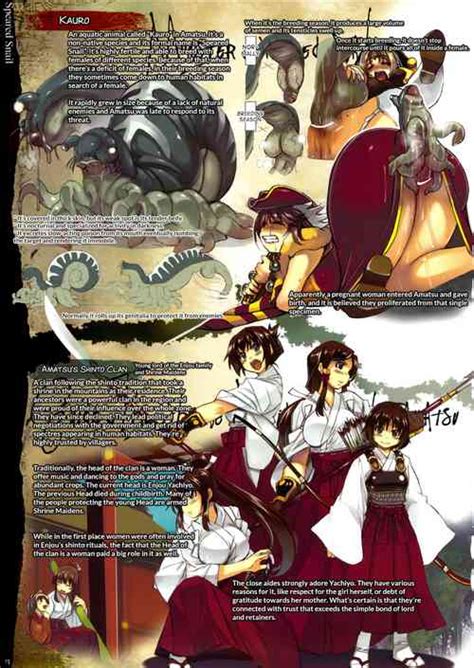 Search Xration Nhentai Hentai Doujinshi And Manga