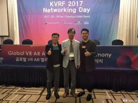 2017亞洲vr產業合作論壇成功舉辦 中國vrar市場被看好 每日頭條