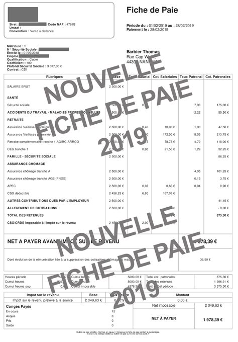 Exemple De Fiche De Paie Votre Bulletin De Salaire Détaillé Fiche