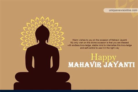 Mahavir Jayanti 2023 Marathi Shayari Images Messages Greetings