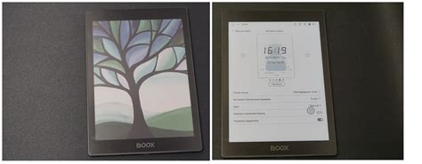 Электронная книга ONYX BOOX Faraday. Обзор модели с цветным E-Ink ...