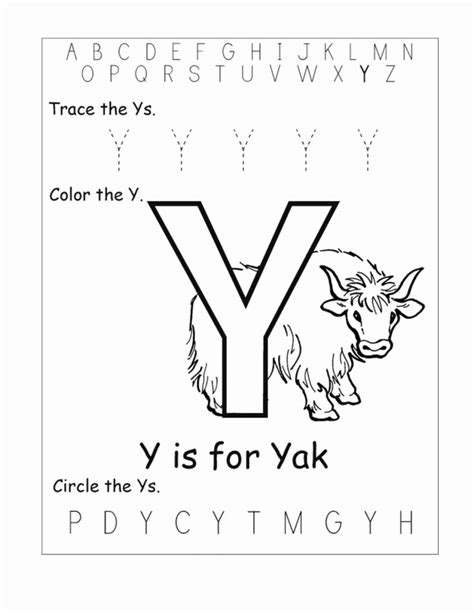 Letter Y Printable Worksheets