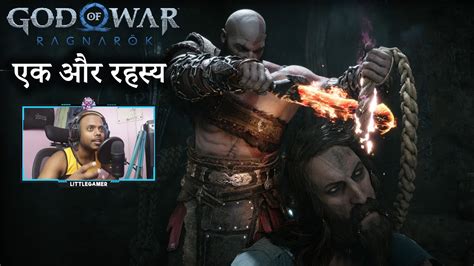 Hindi God Of War Ragnar K Trailer Breakdown Youtube