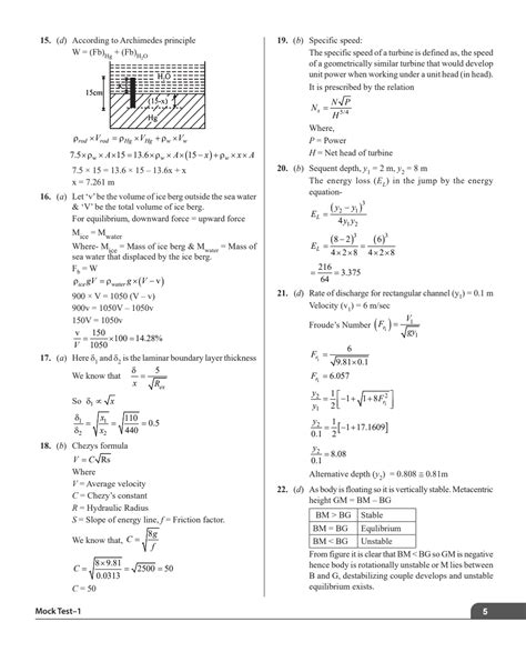 SSC JE Civil Engineering Mock Tests Paper I 11 Subject Wise Mock