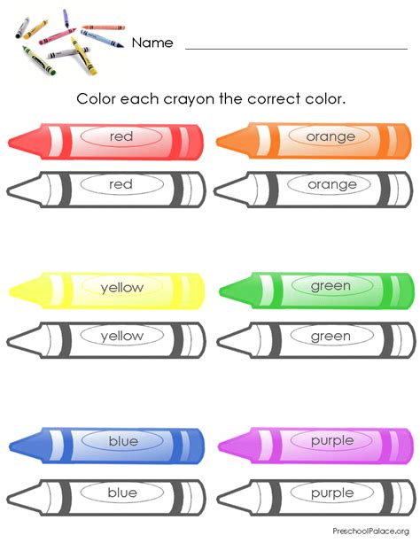 K Learning Worksheets