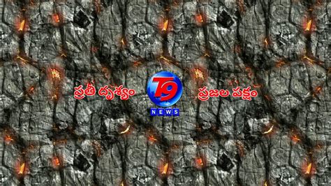 Ap Assembly Budget Sessions Live Ysrcp Tdp Ys Jagan Vs