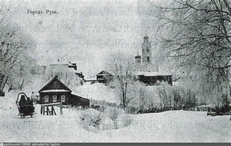 Воскресенский собор