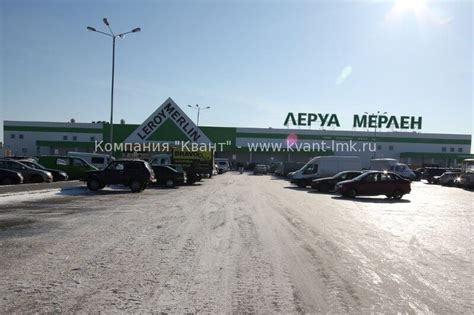 Завод металлоконструкций: Москва, Тверь — «Квант»