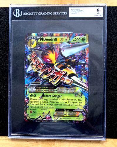 BGS 9 MINT 2014 16 MEGA BEEDRILL EX POKEMON XY BLACK STAR PROMO XY158