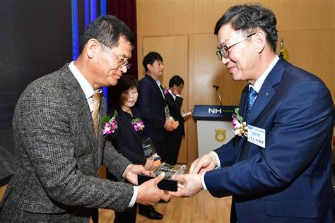 농협은행 자랑스런 농식품기업 시상식 개최