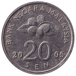 Sen Coin Malaysia Second Series Exchange Yours For Cash Today