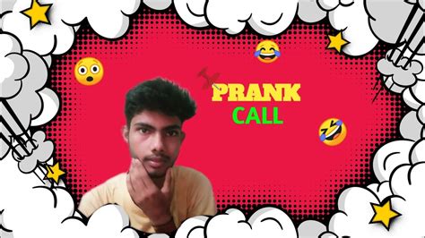 Arpita Dancer কে Prank Call করলাম 😂 ।।apk Prank Call To Arpita Dancer 😂