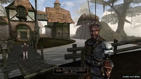 Amazonプライムにて無料配布『the Elder Scrolls Iii Morrowind Game Of The Year