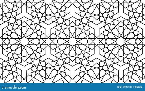 Seamless Islamic Pattern Black Line Art Persian Motif Ramadan Banner