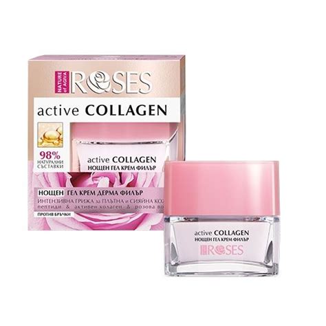 Agiva Roses Active Collagen Нощен гел крем дерма филър против бръчки x30 мл