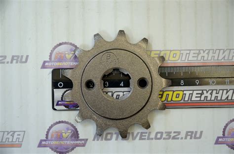Звезда ведущая 13Т 520 ZS177 Racer 250 ZS177A203