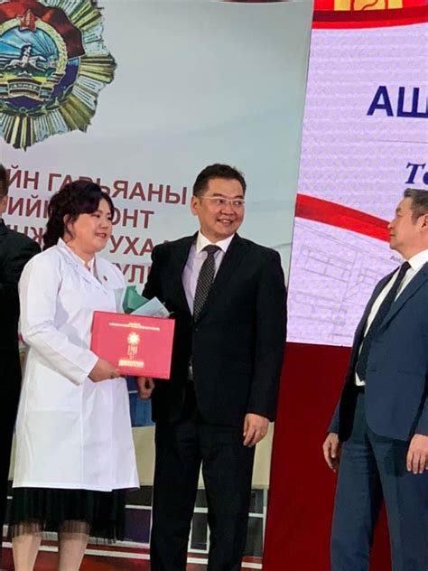 Төгсөлтийн баяр 2020-2021... - АШУҮИС-ийн Сувилахуйн Сургууль | Facebook