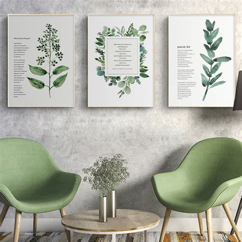 Botanical Green Leaf Bible Verse Print Poste Wall Art Canvas Painting