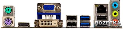 Материнская плата Asus P8B75-M LE (s1155, Intel B75, 2 x PCI-Ex16 ...