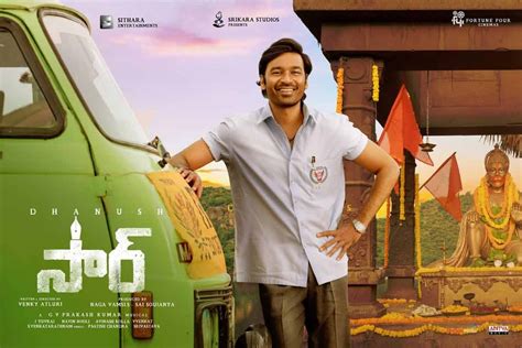 Sir Review Sir Telugu Movie Review Story Rating