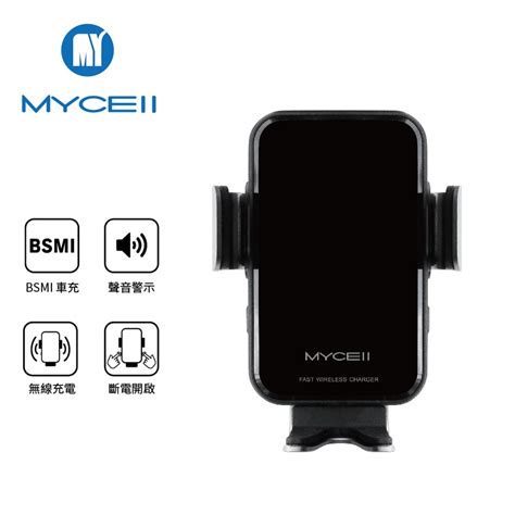 Mycell 品牌館｜三井3c 購放心 三井3c購物網