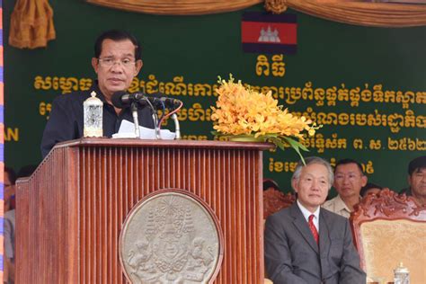 Le Pm Cambodgien Et L Ambassadeur Japonais Inaugurent Le Projet D