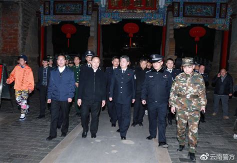 任军号除夕夜到昆明市检查 春节安保工作并看望慰问坚守岗位民警军号除夕夜昆明市新浪新闻