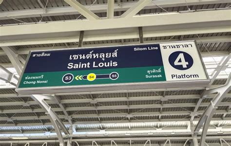 Saint Louis BTS Skytrain Station Has Officially Opened | Globe