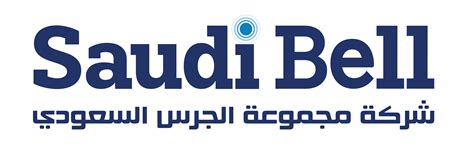 Services Saudi Bell Group