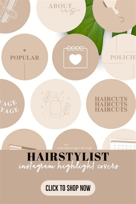 Neutral Hairstylist Instagram Highlight Covers Beige Hair Salon