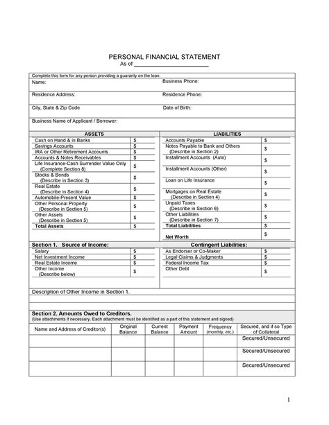 Printable Personal Financial Statement Form