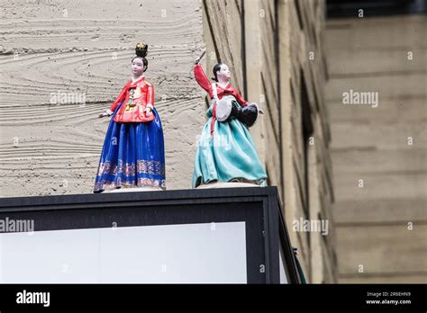Korean Street Art Stock Photo Alamy