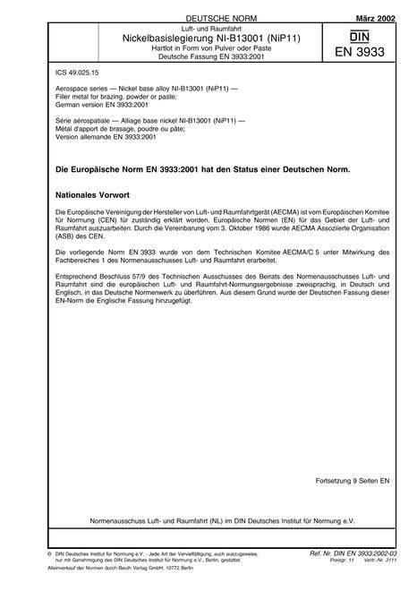 DIN EN 2284