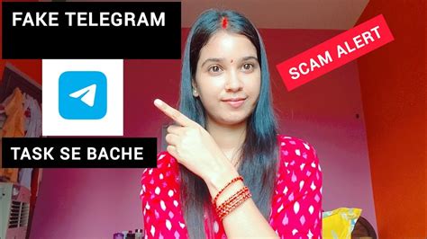 Fake telegram task से बचे ।। #cybercrime #blog #trending #alert - YouTube