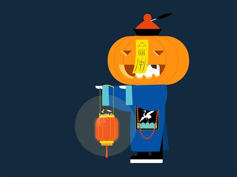 Happy Halloween From Chinese Hopping Vampire By Amberxu On Dribbble