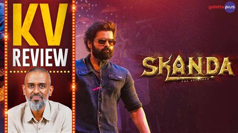 Skanda Movie Review By Kairam Vaashi Ram Pothineni Sree Leela