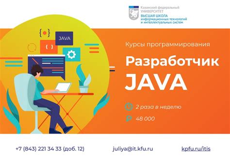 Веб программирование для чайников: Книга "Веб-программирование для ...