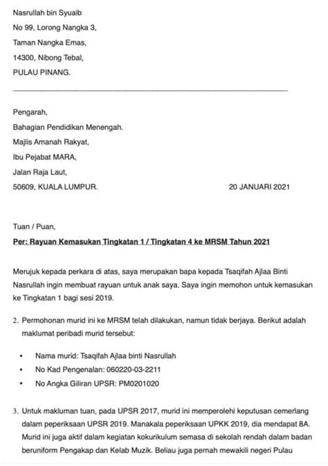 Contoh Surat Permohonan Rayuan Mrsm Tingkatan Semakan Upu Hot