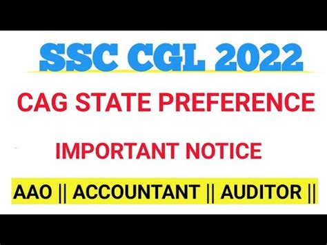 Ssc Cgl State Allocation Preference Start Cag Aao Accountant