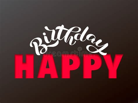 Letras Del Feliz Cumplea Os Ilustraci N Del Vector Stock De