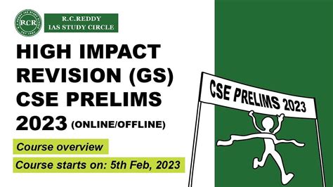 Course Overview High Impact Revision Upsc Cse Prelims Rc Reddy