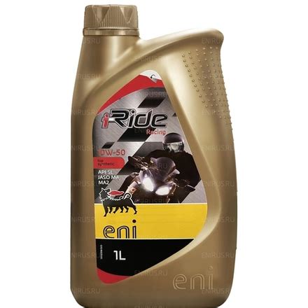 Eni I Ride Racing