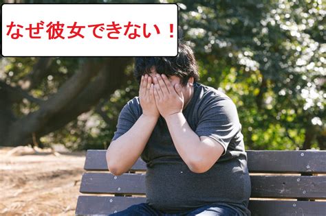 渋谷で セックス好きな女性 48人に聞いた！特徴と口説き方とは？